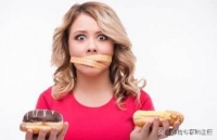 解锁科学减重密码，拥抱活力健康生活