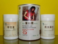 甲壳素21世纪人类生活的明星产品，人类生命的第六要素