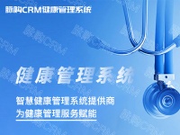 健康工作生活平衡，提高员工效率的关键