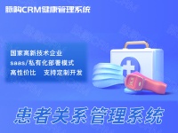 建立健康工作生活平衡，企业的人力资源新视角