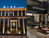 武汉曲水兰亭：奢享式健康美学生活空间