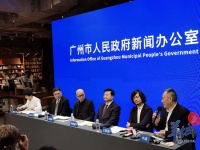 【羊城晚报】中医药与美学设计跨界合作，引发健康生活新话题