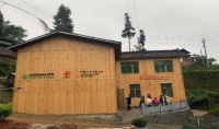 康宝莱:利用品牌优势,为社会注入“健康”正能量