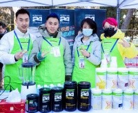 倡导健康生活方式 康宝莱助力“乐享跑”