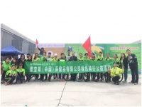 “莱”享健康，康宝莱倡导绿色出行健康生活理念