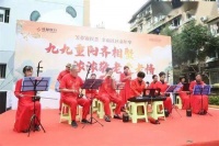 康宝莱绿色生活“莱”享健康活动举行