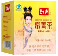 碧生源常菁茶传承古法养生智慧 助力健康饮食生活