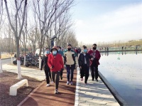 徒步竞走 倡导健康生活