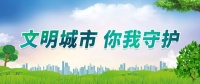 文明城市 你我守护｜打造家门口健康养老服务圈 城关区着力推进社区医养结合模式满足老年人多层次多样化需求