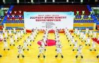 全民健身日：倡导健康生活方式