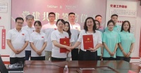 迎奧運(yùn)展青春風(fēng)采，愛(ài)家鄉(xiāng)大手拉小手——體育健康學(xué)院“初心·正青春”實(shí)踐團(tuán)圓滿完成暑期社會(huì)實(shí)踐