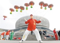 您生活的城市健康吗?（健康直通车（第58站））