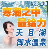 上海编10年健康促进规划 拟设健康生活方式活动周