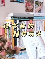 每日饮水指南：让生活更健康