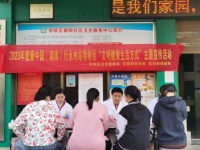 零陵区开展“文明健康生活方式”主题宣传活动