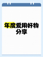 健康生活，从蒙牛低脂高钙牛奶开始