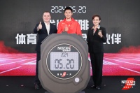 雀巢咖啡携手国家体育总局训练局 以非凡黑咖体验引领健康生活方式