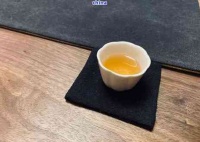 新云南普洱茶：自然界中的消炎利器，助力健生活