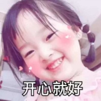 如何合理安排假期生活