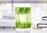 中年女性保健饮品推荐：改善生活质量，缓衰老过程