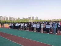 体育学院举办“快乐运动，健康生活”大学生健步走活动