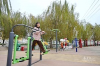 全民健身点亮健康生活