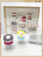 都市生活必备：高颜值环保咖啡杯推荐