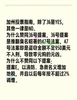 告别零食，迈向健康生活♀️