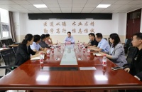 科学减重，健康生活｜减重与代谢病MDT启动会召开