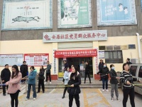 安居社区：转动呼啦圈 健康生活动起来