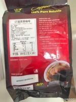 G7美式萃取黑咖啡：匠心研磨，零脂配方，忙碌生活的甘甜慰藉