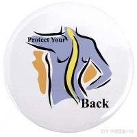 日常生活工作中如何保护自己的腰？