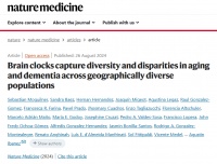 Nature Medicine:脑龄预测模型:如何利用EEG和fMRI发现大脑老化背后的社会因素@MedSci