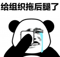 为了健康，性生活是克制还是放纵？哈佛大学：每个月21次