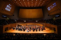 太平洋健康险十周年庆典 奏响健康生活乐章