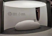 USANA葆婴健康生活体验馆亮相