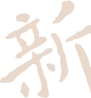 正版 吃到饱 杜坎纤食法 杜坎著 人体健康科学烹饪食疗美体饮食食谱蛋白质食谱心理健康生活书籍