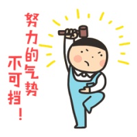 【科普】从今天起，做一个健康的人。这份超实用生活方式指南，请收藏！