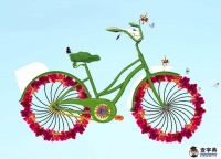 绿色出行 让生活更环保