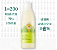 肩负环保与健康使命，嘉康利为人们提供更健康的生活