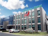 嘉康利：诚信无止境，创绿色健康生活