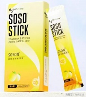 双柚融合酵素魅力，多燕瘦SOSO棒果冻助力健康生活