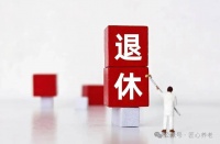 老人怎么过好晚年生活？退休生活如何规划？别着急，这篇文章告诉你答案。