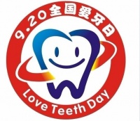 健康生活，从“健康口腔”开始