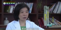 「鳳凰視頻」社會(huì)能見度性治療師 (專訪本中心童嵩珍主任 )