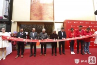 《知嘛开门——大健康生活方式体验店知嘛健康（壹号店）正式开业》