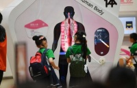 中国科技馆“共话健康真意”展厅亮相 43件互动展品讲述健康生活理念