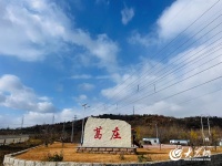 催生“1+1＞2” 福山区门楼街道打造两条展示带 让群众乐享健康新生活