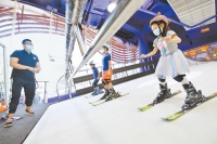 乐享文明健康生活 “全民健身日”点燃武汉市民健身热潮