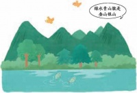 绿色家园齐守护丨文明健康绿色环保生活方式手册